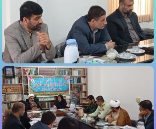 جلسه فرهنگ عمومی شهرستان سوادکوه شمالی برگزار گردید.