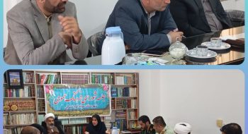 جلسه فرهنگ عمومی شهرستان سوادکوه شمالی برگزار گردید.