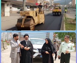 اغاز عملیات روکش آسفالت خیایان شهید اسلامی  شیرگاه