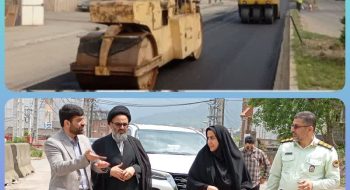 اغاز عملیات روکش آسفالت خیایان شهید اسلامی  شیرگاه